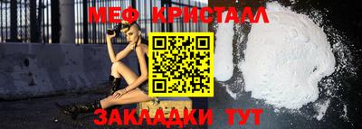 ПСИЛОЦИБИНОВЫЕ ГРИБЫ Будённовск