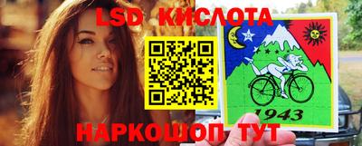 ALPHA PVP Бугуруслан