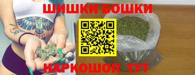 ALPHA PVP Бугуруслан