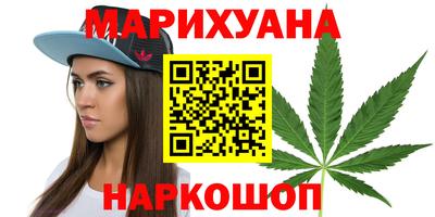 герыч Бузулук