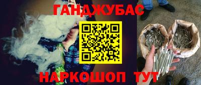 ALPHA PVP Бугуруслан
