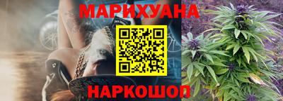ПСИЛОЦИБИНОВЫЕ ГРИБЫ Будённовск