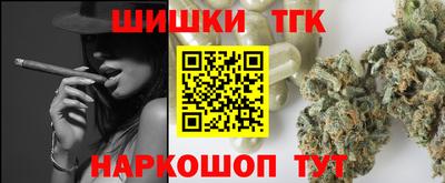 ALPHA PVP Бугуруслан