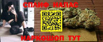 ALPHA PVP Бугуруслан