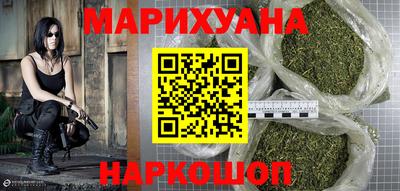 герыч Бузулук