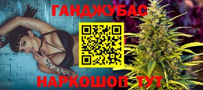 ALPHA PVP Бугуруслан