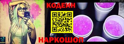 ПСИЛОЦИБИНОВЫЕ ГРИБЫ Будённовск