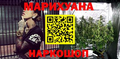 герыч Бузулук