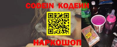 ALPHA PVP Бугуруслан