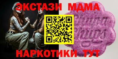 герыч Бузулук