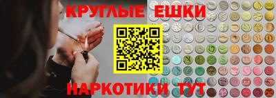 ALPHA PVP Бугуруслан