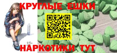 герыч Бузулук