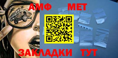 ПСИЛОЦИБИНОВЫЕ ГРИБЫ Будённовск