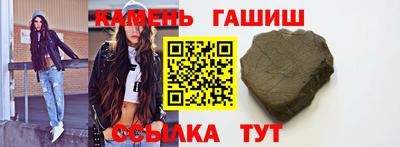 ALPHA PVP Бугуруслан