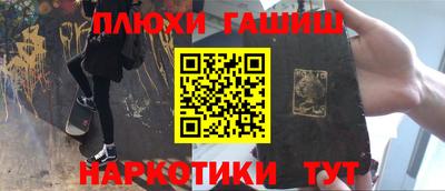 герыч Бузулук