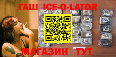 ALPHA PVP Бугуруслан