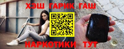 герыч Бузулук